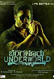 Bangalore Underworld 2018 Hindi dubbed full movie download